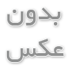 چرا همه پارچه‌ها عملکرد یکسانی ندارند؟